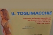 IL TOGLIMACCHIE